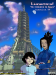 Thumbnail Hiromi_Georgiana_Launchpad-900x1200.png (56x75)